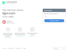 Tablet Screenshot of djpv.com
